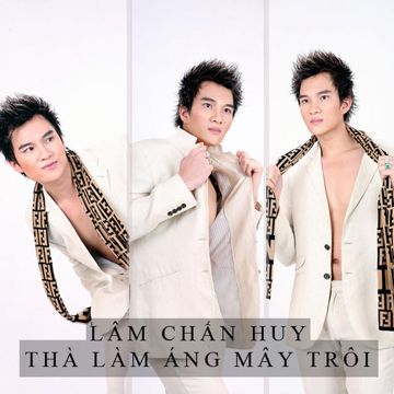 Không Gì Có Thể Thay Thế Em-cover