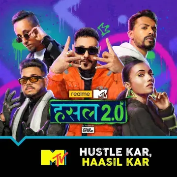 Hustle 2.0 Anthem-cover
