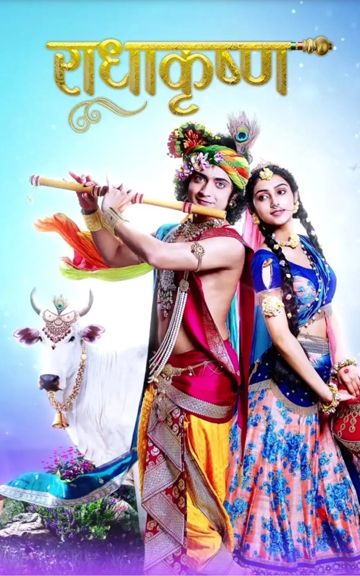 Tum Prem Ho(Short Ver.)-cover