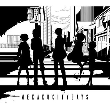 カゲロウデイズ-cover