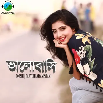 Bhalobashi-cover