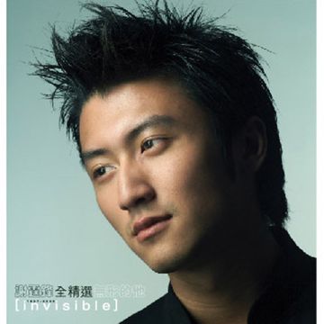 香水-cover