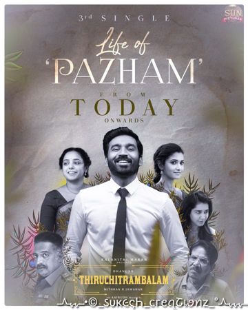 Life Of Pazham Thiruchitrambalam Shq-Sukesh-cover