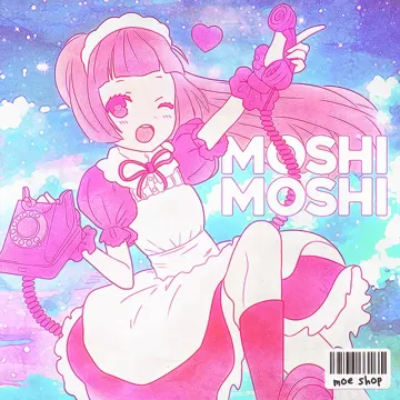 Superstar-cover
