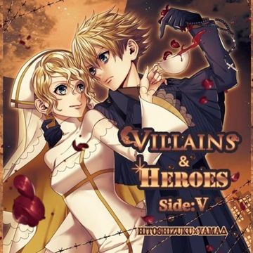 Kagamine Len Vampire s ∞ pathoS