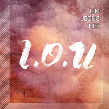 꽃향기-cover