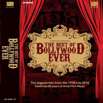 Afsana Likh Rahi Hoon-cover