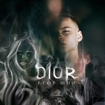 Dior-cover