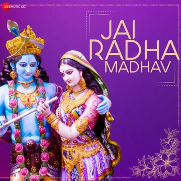 Jai Radha Madhav Jai Kunj Bihari-cover