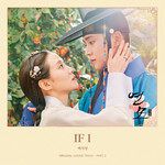 IF I-cover