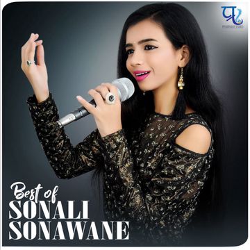 Majhyavar Marshil Ka-cover