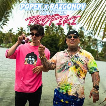 Tropiki-cover
