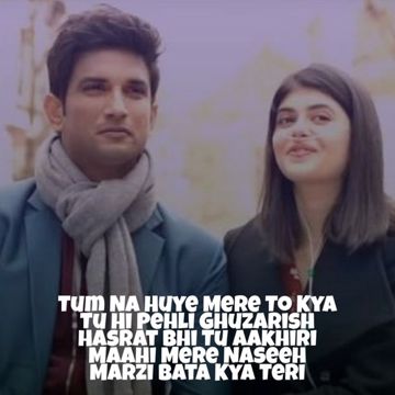 Main Tumhara-cover