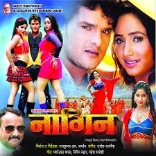 Chhath Mayi Ke Baratiya-cover