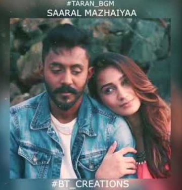 Saaral Mazhaiyaa-cover