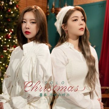 Solo Christmas-cover