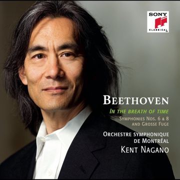 Déclaration d'interdépendance-cover