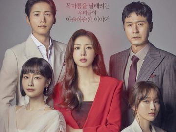 빨간 풍선 ost Red ballon-cover