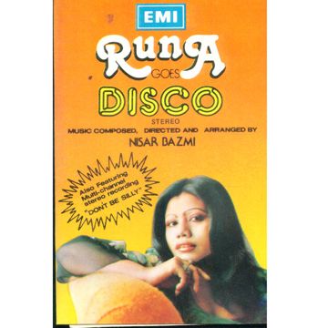 O Amar Bondhu go ও আমার বন্ধু গো-cover