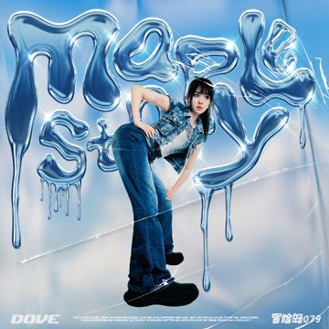 Tesla-cover