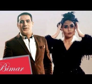 Bimar (Tərlan Novxanı & Şəbnəm)_Skylark Music