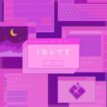 I Nandesu /  Iなんです-cover