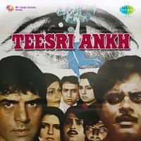 O Babu Humne To Pyar Kiya Hai-cover