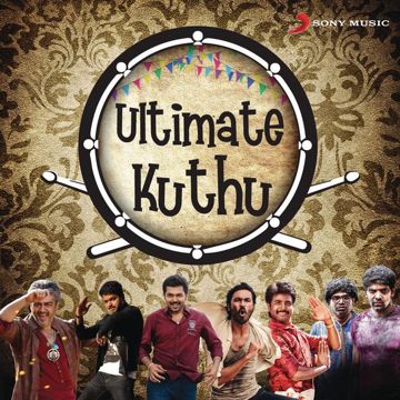 Yamma Yamma [From "All in All Azhagu Raja"]-cover