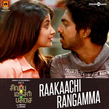 Raakaachi Rangamma (From "Sivappu Manjal Pachai")-cover