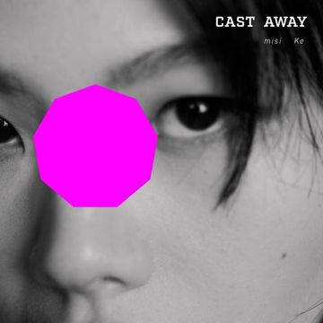 Cast Away-cover