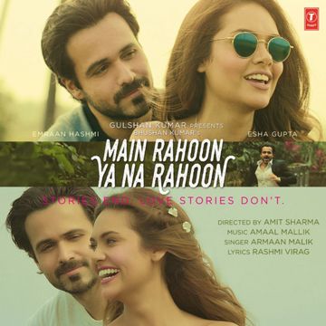main rahu ya na rahu-cover