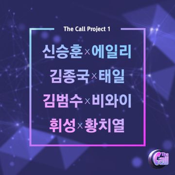 혼잣말-cover