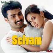 Ennai sathiyama ava-cover