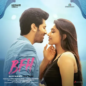 Nuvve Jatha Nuvve-cover