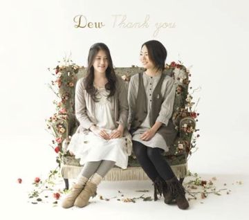 Thank you-cover