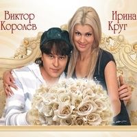 Букет из белых роз