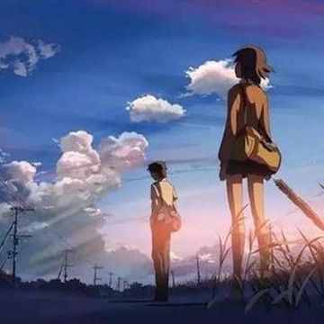 与我无关-cover