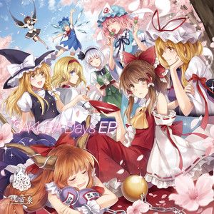 SAKURA Days