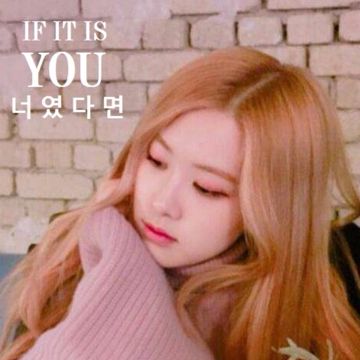 If It Is YOU-cover