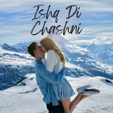 Teri Ada-cover