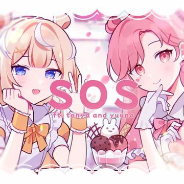 SOS (feat. Shabel Tonya)-cover