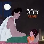 Bibiya-cover