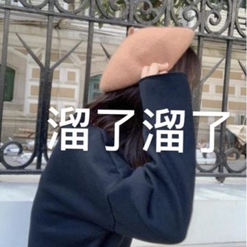 Joy Pig-cover