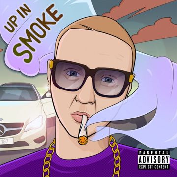 Roll Up (feat. Жак-Энтони & Bumble Beezy)-cover
