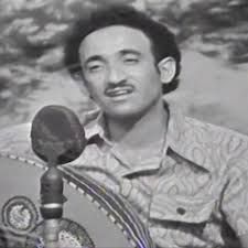 عادو رقد