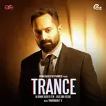 Raat-cover