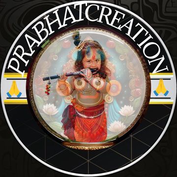 O papi man karle bhajan