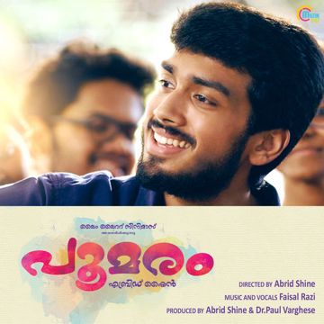 Koi Aane Wala Hai-cover