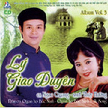 Đối Ca Sông Cầu