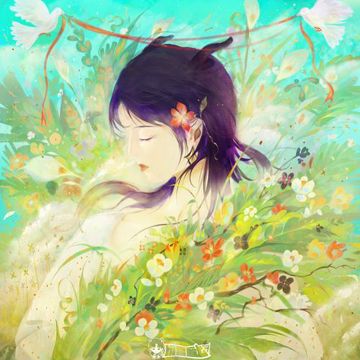 当万物开始偏航-cover